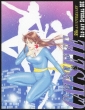 Tv Houei Sanjusshuunen Kinen Cat`s Eye Blu-Ray Special Box