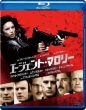 Haywire