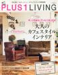 Plus1 Living