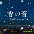 Yuki no Ne (+DVD)[First Press Limited Edition]