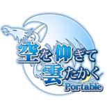 ������ĉ_������ Portable