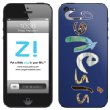 MusicSkins / Genesis -Boxed Set (iPhone5)