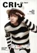 CRI-J(�N���W�F�C)Season2 �y4���Z�b�g�z