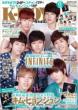 K-BOY Paradise