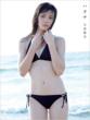 Maimi Yajima