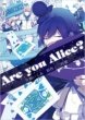 Are You Alice? 7 Id�R�~�b�N�X / Zero-sum�R�~�b�N�X