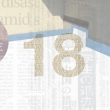 18 [First Press Limited Edition](3CD+DVD)