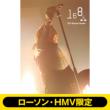[Lawson HMV Limited] 168 -one sixty eight-2013 Calendar (Wall Hanging)