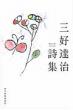 �O�D�B��