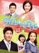 �����݂����ȓ��Ȃ� Dvd-box4