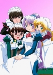 Hanaukyou Maid Tai Blu-Raybox