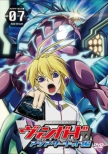 Cardfight!! Vanguard Asia Circuit Hen 7