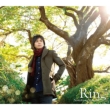 Ring [Deluxe Edition]