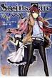 Steins Gate ���S���}�̃o�x�� 1 �����O�W�����v�R�~�b�N�X