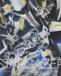 Mobile Suit Gundam Seed C.E.73 -Stargazer-