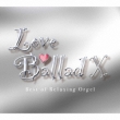 Love Ballad 10 Best Of Relaxing Orgel