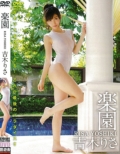 �y��