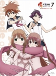 Saki Achiga Hen Episode Of Side-A 7 Special Episode #13