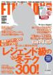 FINEBOYS 2013�N1����