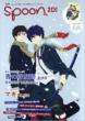 �ʍ�spoon.Vol.26 2di �J�h�J�����b�N