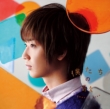 Bokutachi No Uta