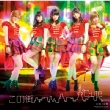 Kono Machi (CD+DVD)[First Press Limited Edition C]