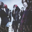 Teardrop (+DVD)[First Press Limited Edition B]