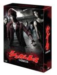 Sugarless DVD-BOX Special Edition