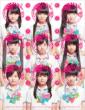 Marquee Vol.94