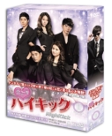 ���̈ꌂ �n�C�L�b�N Dvd-box3