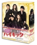 ���̈ꌂ �n�C�L�b�N Dvd-box5
