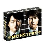 MONSTERS DVD-BOX