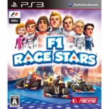 F1 Race Stars
