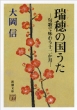 �剪�M