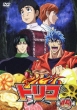 Toriko 15
