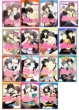 ����}���`�J 1-15���Z�b�g �������R�~�b�N�Xcl-dx