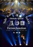 Yuki Kajiura Live Vol.#9 Shibukou Special
