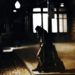 Stranger In This Town