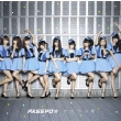 Sakura Komachi [First Press Limited Edition] CD+DVD (Business Class Edition)