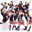 My Graduation Toss (+DVD)[First Press Limited Edition A]
