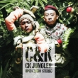 CK JUNGLE!!! (+DVD)[First Press Limited Edition]