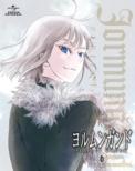 Jormungand Perfect Order 6