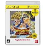�h���S���{�[�� �A���e�B���b�g�u���X�g Playstation 3 The Best