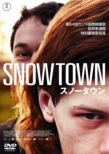 Snow Town