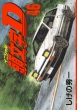 Shuichi Shigeno
