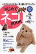 Pet Clinic�A�j�z�X