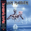 Seventh Son Of A Seventh Son: �掵�̗\�� (Ltd)