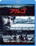 [First Press Limited Edition] Argo Blu-ray & DVD Set (2 Discs)