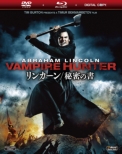 Abraham Lincoln: Vampire Hunter