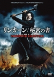 Abraham Lincoln: Vampire Hunter